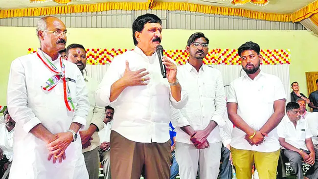 బీఆర్‌ఎస్‌ కంచుకోట బద్దలు కొట్టాం