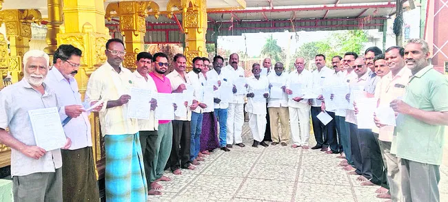 వచ్చేనెలలో పౌరాణిక నాటక పోటీలు