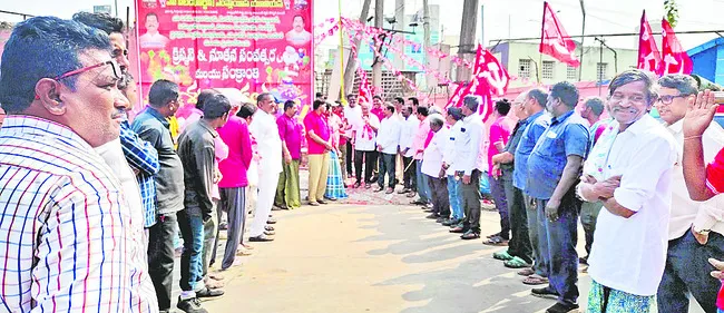 పేదలకు అండ..సీపీఐ జెండా