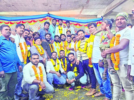 బండారి సంఘం నూతన కార్యవర్గం 