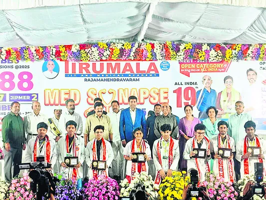 సానుకూల దృక్పథంతో లక్ష్య సాధన  