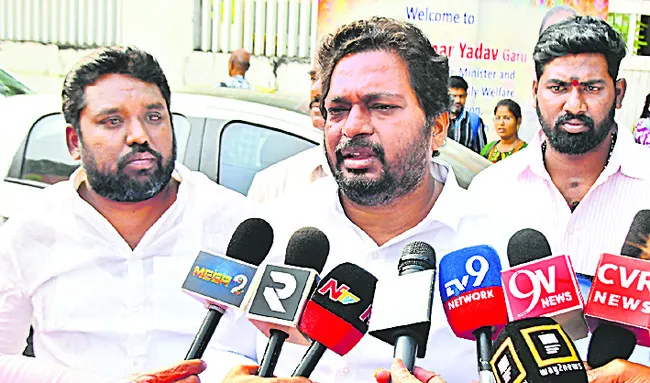 సమీక్ష శూన్యం.. తూతూ మంత్రం 