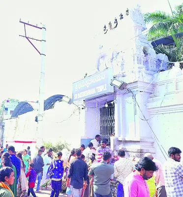 ఉత్తర ద్వార దర్శనం.. పరమ పవిత్రం