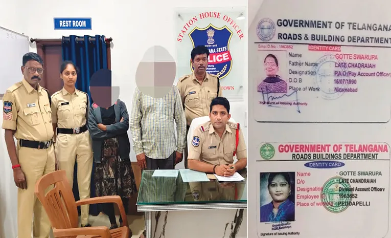 ఈ కుబేరుడు పెద్ద ఫ్రాడు!