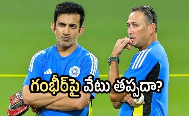 గంభీర్‌కు పదవీ గండం!.. అత‌డితో చ‌ర్చ‌లు జ‌రిపిన బీసీసీఐ?