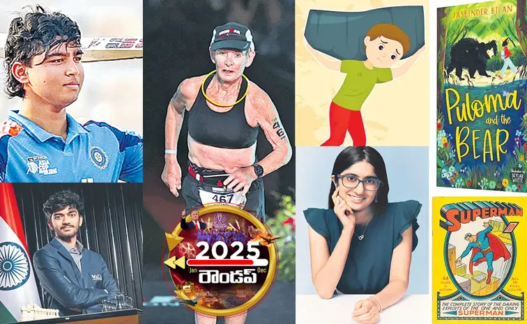 Rewind 2025: developments, celebrities, and childrens special story6