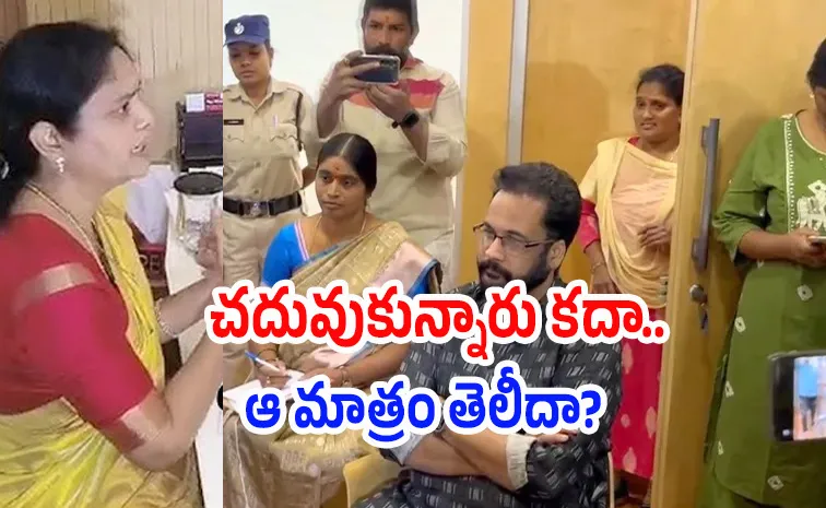 Actor Shivaji Appear Telangana Women commission Updates