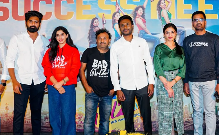 'బ్యాడ్ గాళ్స్' షోలు పెంచుతున్నాం: దర్శకనిర్మాతలు