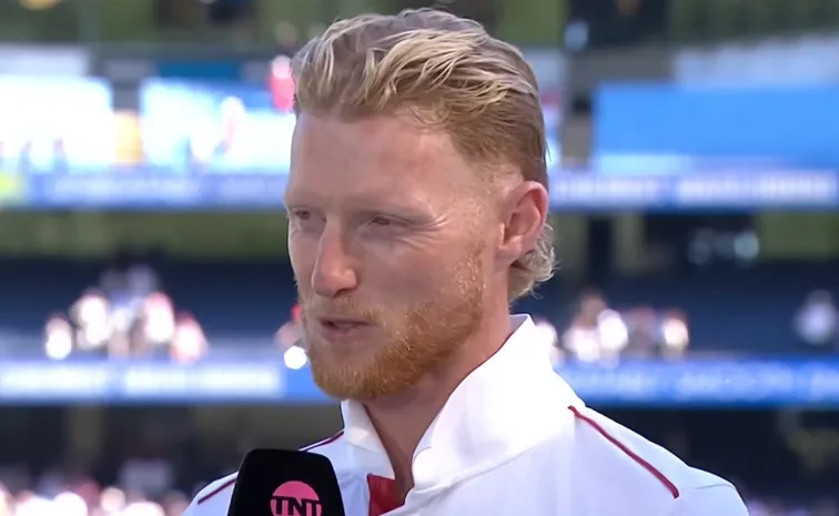 ఈ విజయం మాకెంతో ప్రత్యేకం.. క్రెడిట్ వారికి దక్కాల్సిందే: స్టోక్స్‌