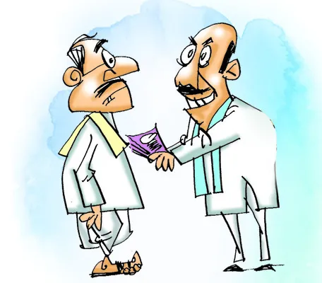 మీ పైసలు తీస్కోండి..!