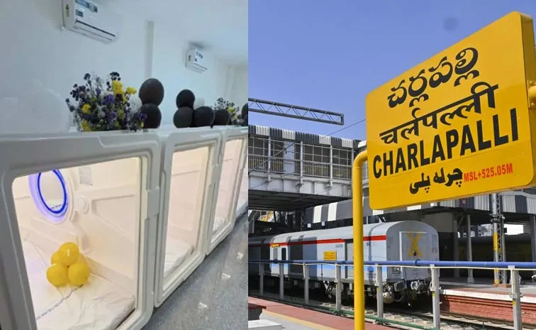 HYD: రైలు ప్రయాణికులకు శుభవార్త