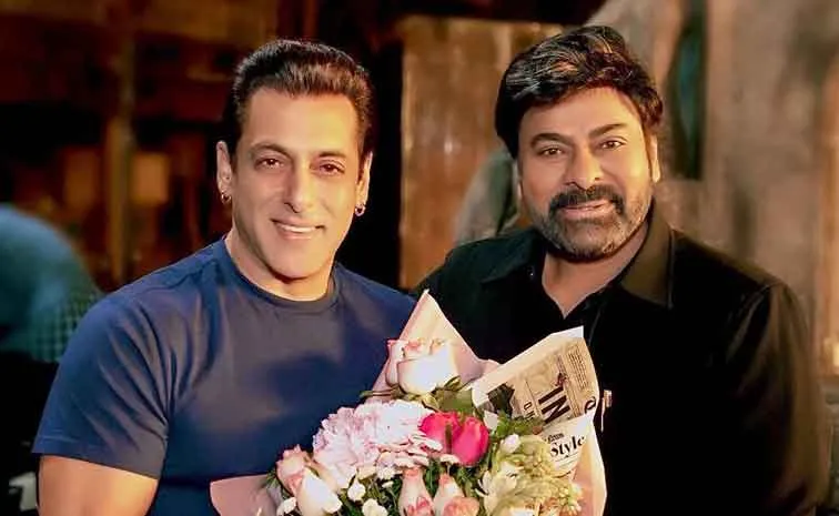 నీలాంటి స్నేహితుడు దొరకడం అదృష్టం: చిరంజీవి