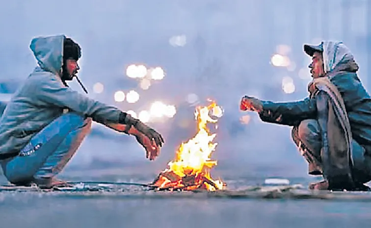 గజగజ వణికిస్తున్న చలి