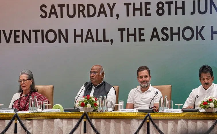 నేడు సీడబ్ల్యూసీ సమావేశం