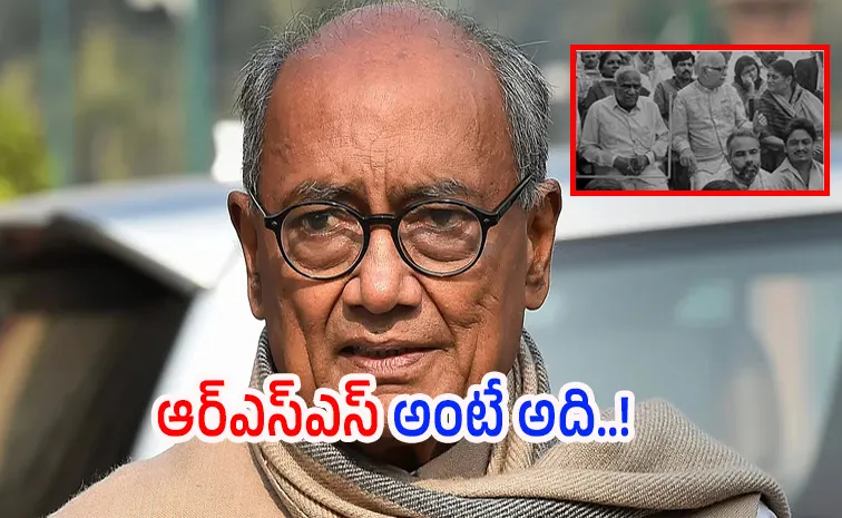  Digvijay Singh comments praising Rss