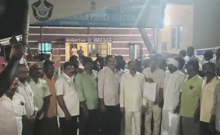 అవినీతిని ప్రశ్నిస్తే తప్పుడు కేసులు పెడతారా?: కాకాణి