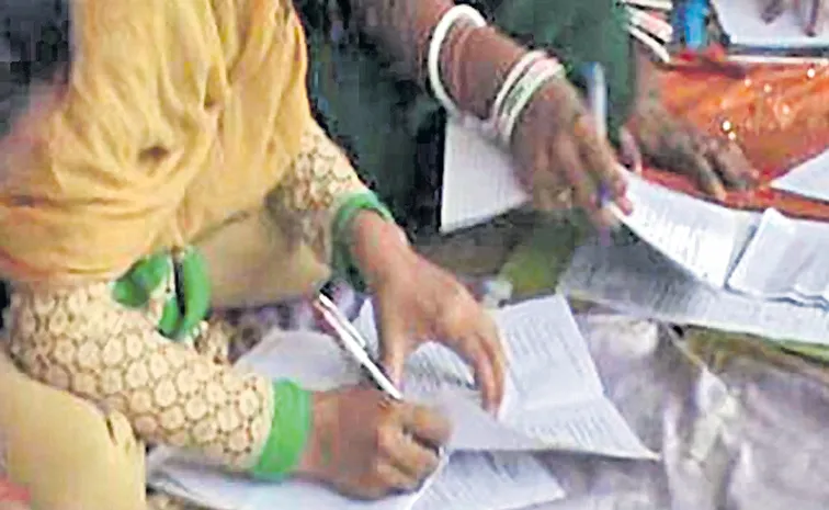 Mass copying in AU distance education