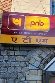 PNB Reports Rs 2434 Crore Fraud by Former Shreyas Group Promoters to RBI