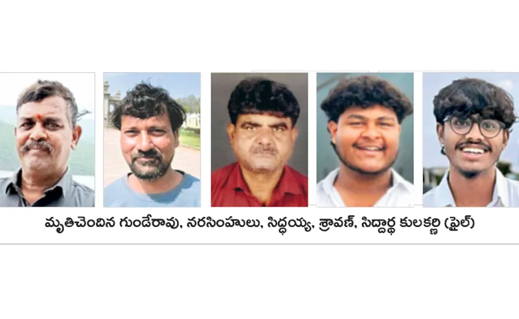 మృత్యు ‘వే’గం.. రక్తమోడిన రహదారులు