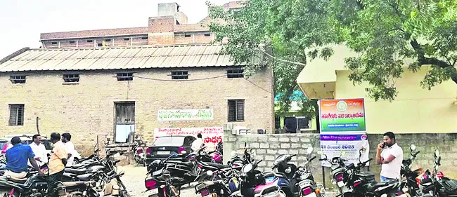 రెవెన్యూలో భూ మాయ.!