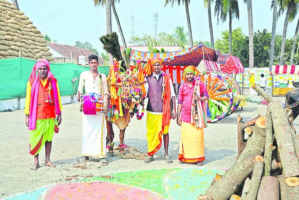 డూడూ బసవన్నా.. ఆదరణ ఏదన్నా! 