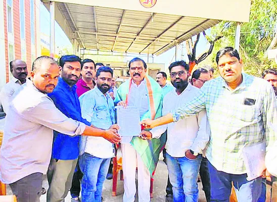 ఉద్యోగ భద్రత కల్పించాలి