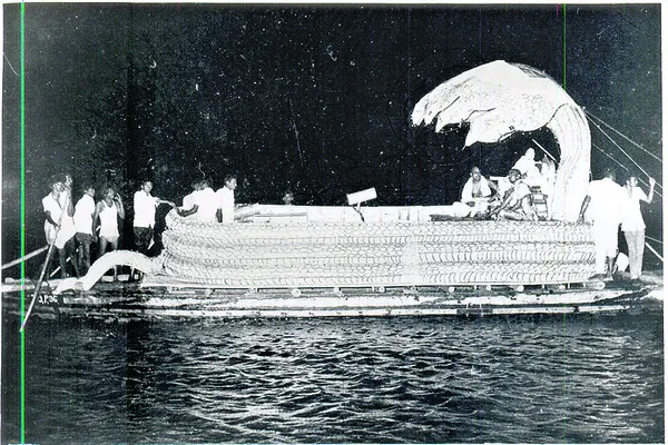 జలవిహారం