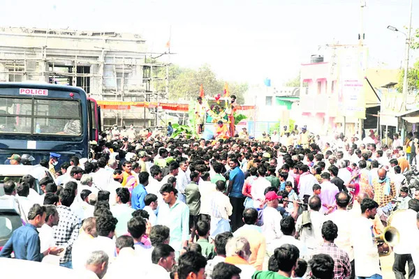 ముగిసిన రత్నమ్మవ్వ అంత్యక్రియలు