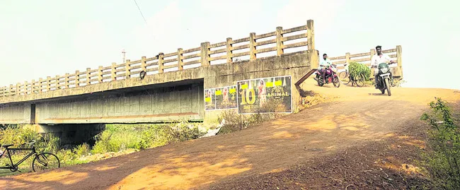 పట్టిసం ఉత్సవాలపై సమావేశం 
