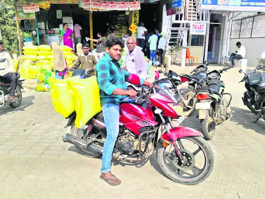 కొత్త వెర్షన్‌ 1.0.3