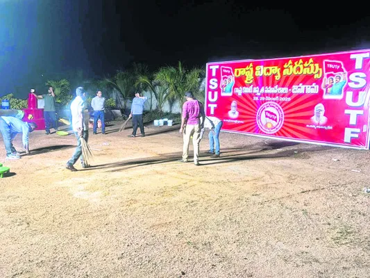 రాష్ట్ర సదస్సుకు జనగామ ముస్తాబు.. 