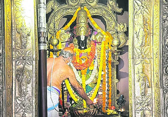 శ్రీవారి నిజరూప దర్శనం 