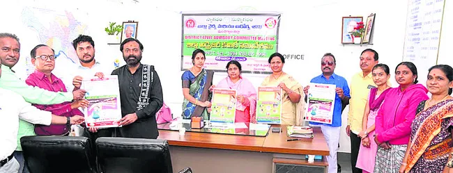 స్కానింగ్‌ వివరాలు నమోదు చేయాలి