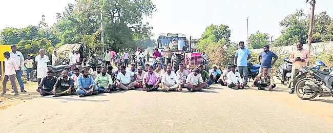 బుధవారంపేట శివారులో ఉద్రిక్తత 