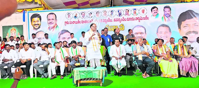 ప్రజలతో మమేకం కావాలి 