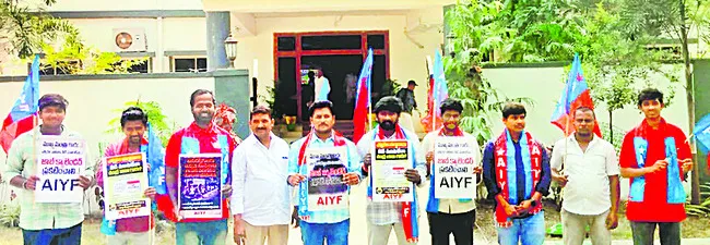 నిరుద్యోగ భృతి, ఉద్యోగాలు ఏవీ? 