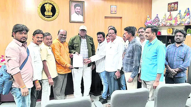 జీవో 252ను సవరించాలి