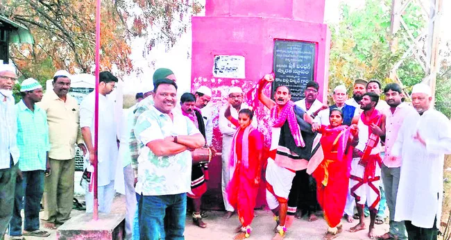 బందగీ పోరాటం చిరస్మరణీయం