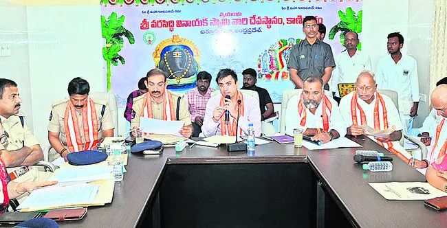 వైకుంఠ ఏకాదశికి పకడ్బందీ ఏర్పాట్లు 