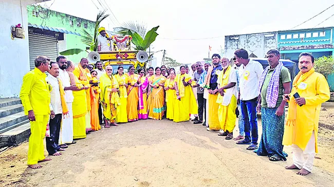 శ్రీనివాసుని కల్యాణానికి తలంబ్రాల సేకరణ 