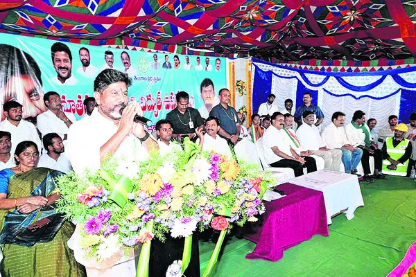 ప్రతీ పైస.. ప్రజల అభివృద్ధికే