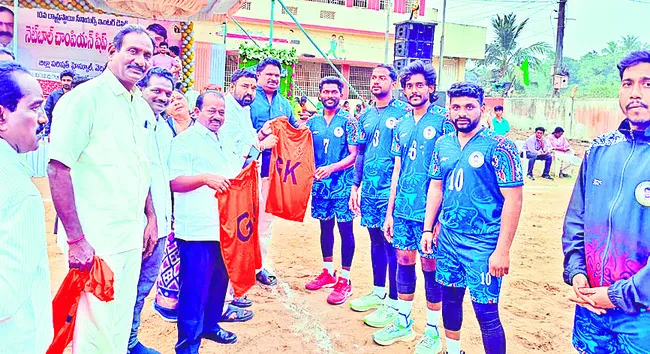 రాష్ట్ర స్థాయి నెట్‌బాల్‌ పోటీలు ప్రారంభం 
