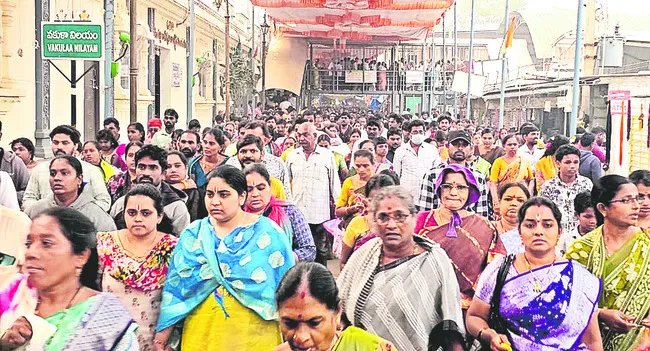 గోవింద.. హరి గోవింద