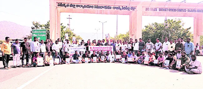 జర్నలిస్టులకు నష్టం చేసే జీవో 252 సవరించాలి