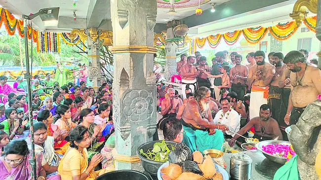 శరణమయ్యప్పా