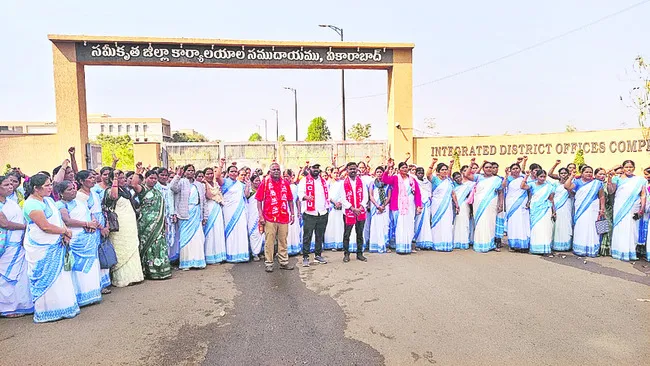 ఆశల బకాయి బిల్లులు చెల్లించాలి 