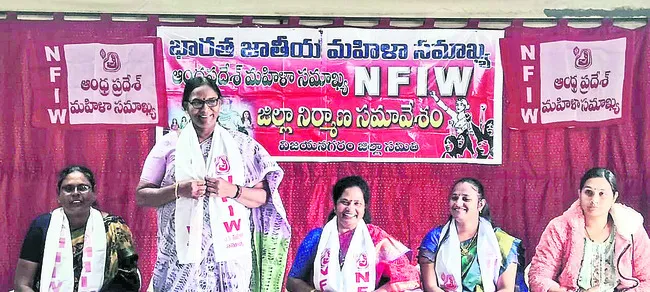 రాష్ట్రంలో మహిళలకు భద్రత కరువు