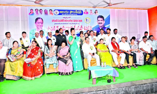 దివ్యాంగులకు ధైర్యం కల్పించాలి