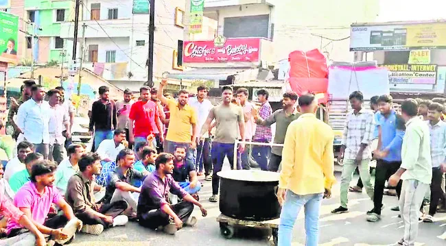 ఉడకని అన్నం.. రుచిలేని కూరలు 