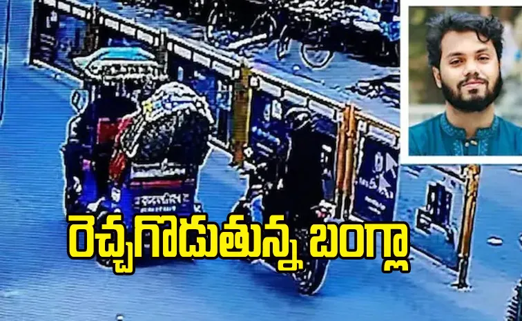 ఉస్మాన్ హాదీ హంతకులు భారత్‌లో?